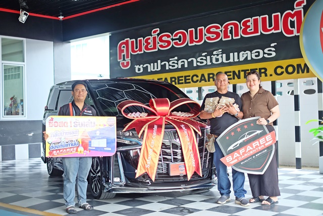 รูปส่งมอบรถประจำเดือน สิงหาคม 2569 จำนวน 27 คัน