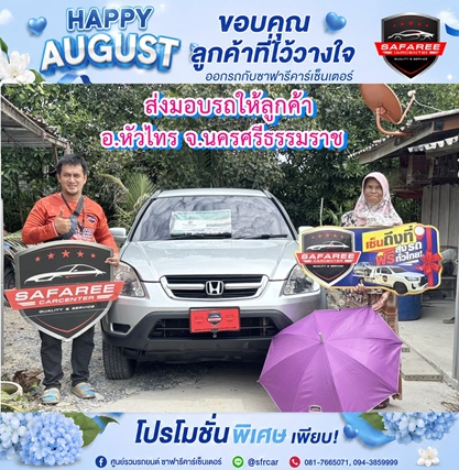 S 75816964