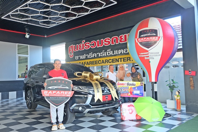 รูปส่งมอบรถประจำเดือน มกราคม 2569 จำนวน 50 คัน 1ป้ายประมูล