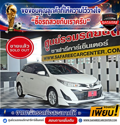 DSCF2294