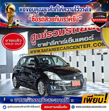 DSCF2823