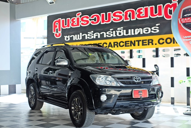 TOYOTA FORTUNER [ 3.0 ] V 4WD AT ปี 2005