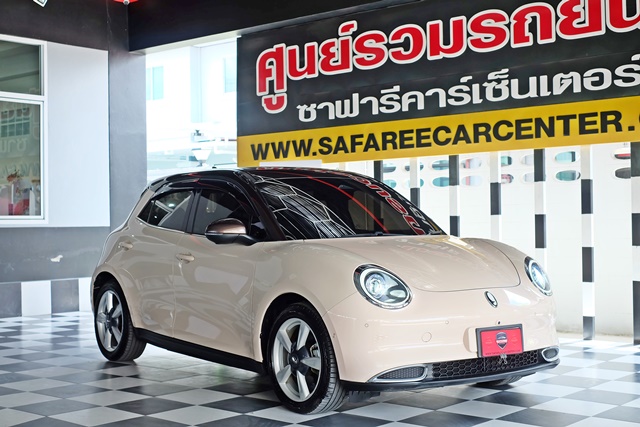 ORA GOOD CAT ULTRA AT ปี 2024