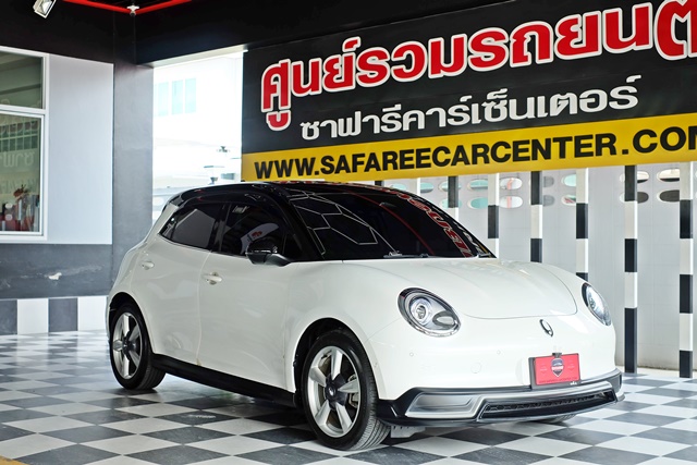 ORA GOOD CAT ULTRA AT ปี 2023 จด2025