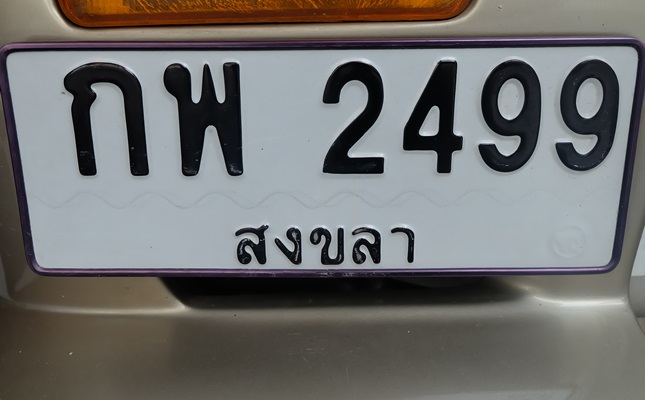 DSCF1081