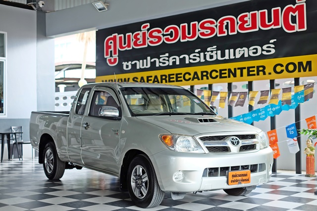 TOYOTA VIGO [ 2.5 E ] CAB MT ปี 2008