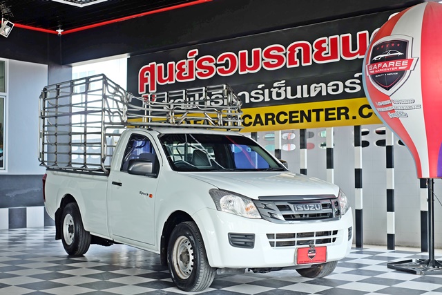 ISUZU D-MAX [ 2.5 S ] EX SPARK MT ปี 2013