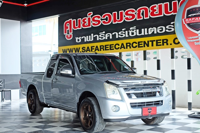 ISUZU D-MAX [ 2.5 ] SLX SPACE CAB Super Platinum Ddi i-TEQ MT ปี 2010