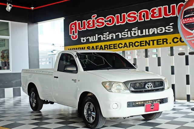 TOYOTA HILUX VIGO [ 2.5 J ] SINGLE CAB MT ปี 2010